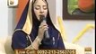 Beautiful Urdu Naat Sharif by Hooria Faheem  (Must Listen)