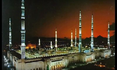 Beautiful Arabic Naat Sharif - Muhammad Nabina