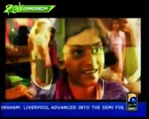 Pakistan Independence 14th August - Best Naat/Dua by School Kids