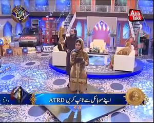 Beautiful Naat Sharif "Nabi Un Nabi" in Arabic (Must Listen)