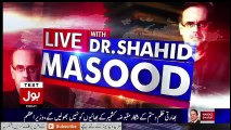 Live With Dr Shahid Masood 2 December 2016 - Bol Tv