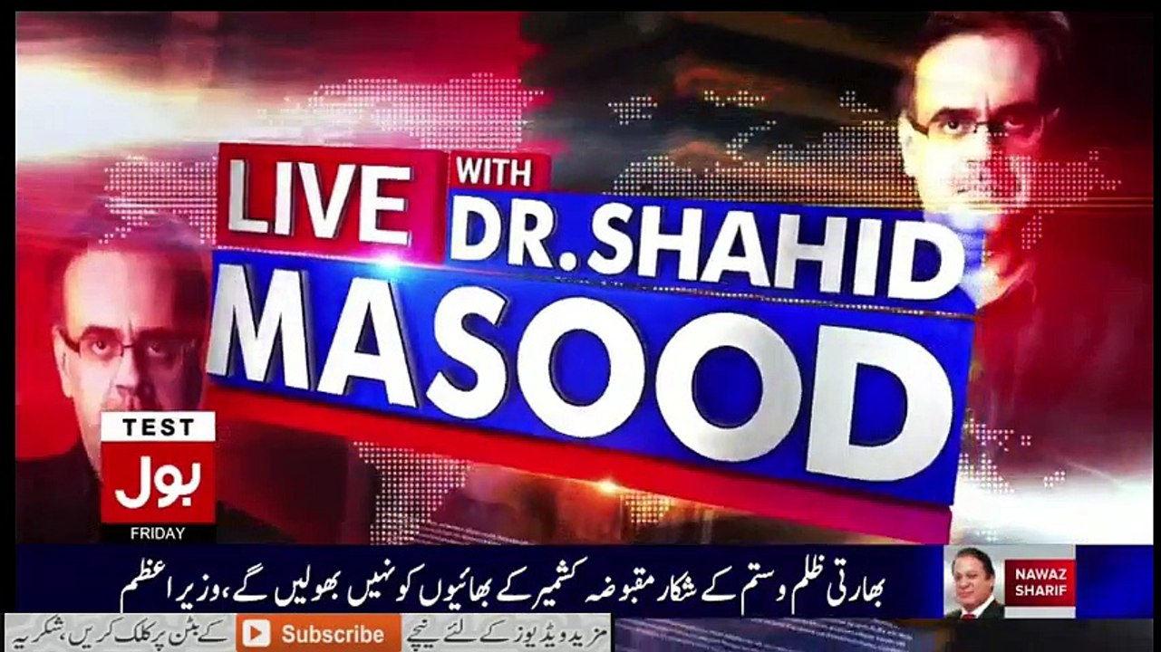 Live With Dr Shahid Masood 2 December 2016 - Bol Tv