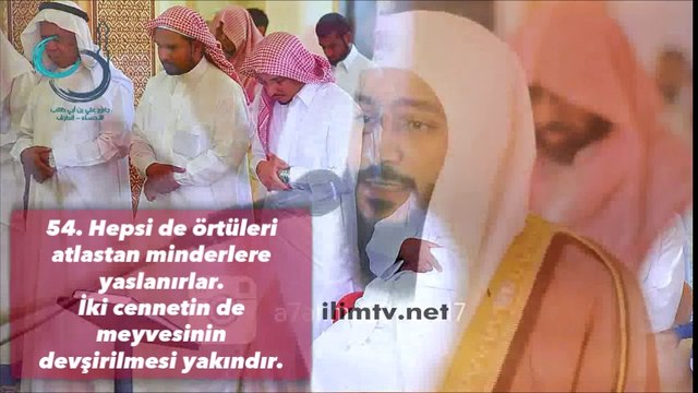 Rahman Suresi (46-78) Abdurrahman el Usi