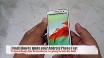 How to make your Phone Fast in One Click _ Android Phone Trick [Hindi-Urdu]