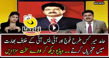 Hamid Mir is Helping Indians Against ISI and Pakistan Army