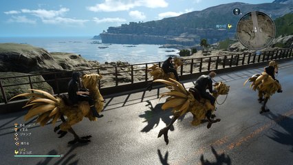 Hooper Live Final Fantasy XV #7