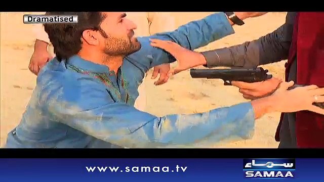 Kahan Tum Chale Gae | SAMAA TV | 02 Dec 2016