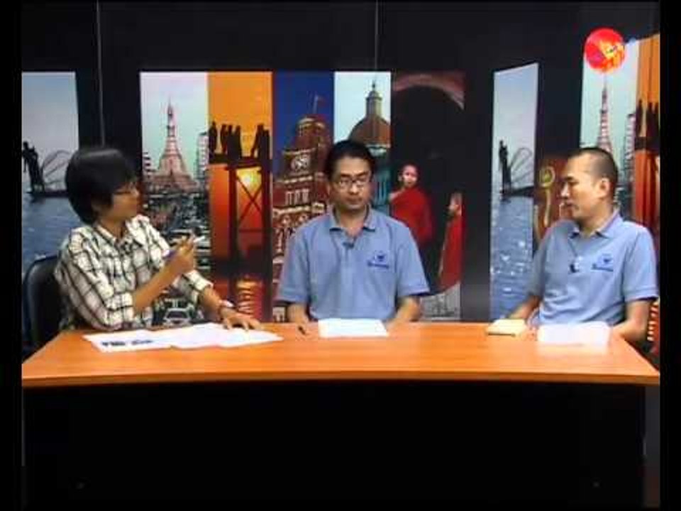 Dateline Irrawaddy