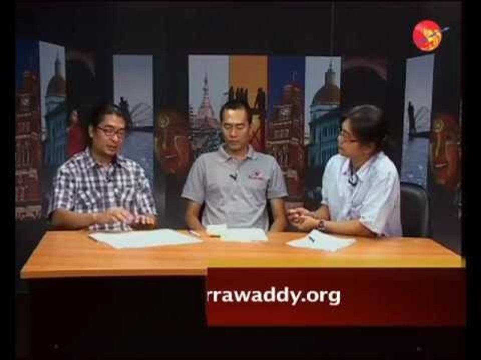 Dateline Irrawaddy
