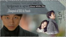 Chanyeol & Punch – Stay With Me MV HD k-pop [german Sub]