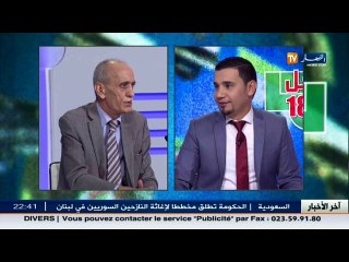 داخل الـ 18: محفوظ قرباج يتحدث عن إيجابيات وسلبيات البطولة الوطنية.. الجزء 2