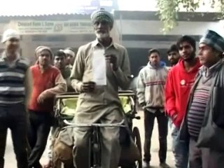 ਪਾਵਰਕੌਮ ਦਾ ਧੱਕਾ,ਰਿਕਸ਼ਾਚਾਲਕ ਦਾ ਬਿੱਲ ਆਇਆ 8 ਲੱਖ