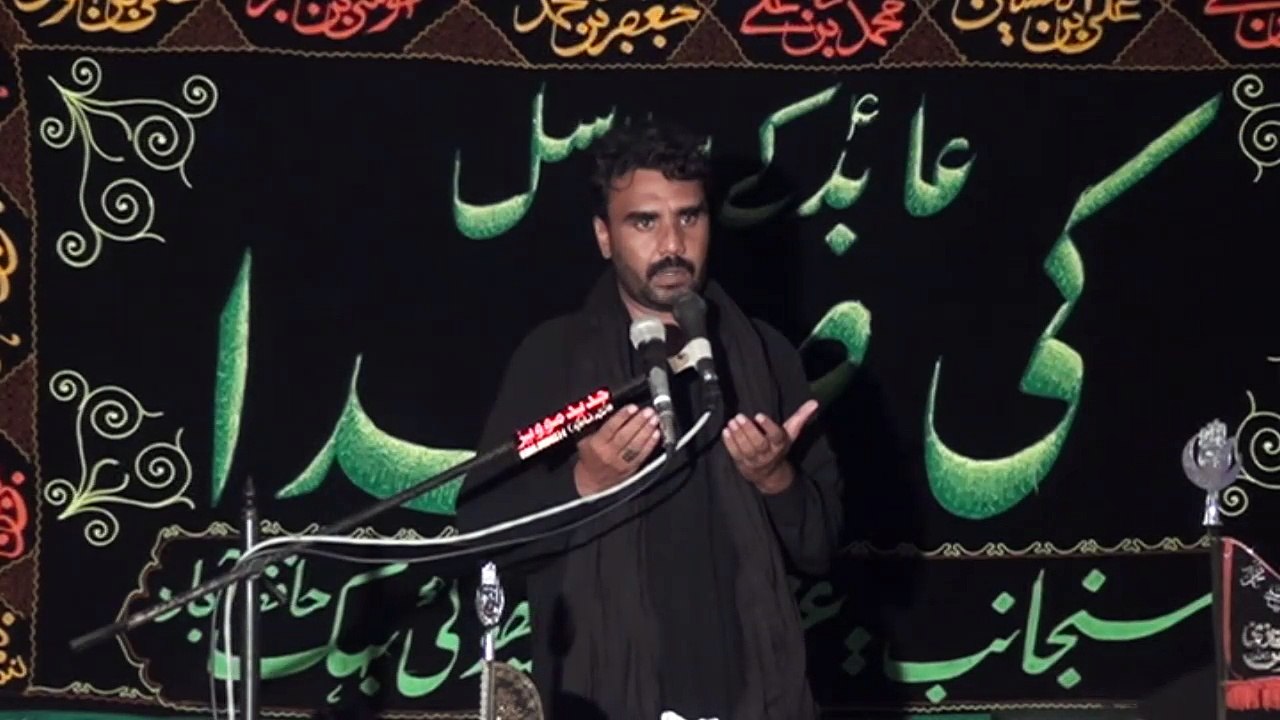 Zakir Zawar Mohsin Bukhari Koray Karam Shah Bukhari 16 Muharram 1438 ( 2016 ) Choti Behak Hafizabad
