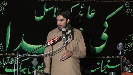 Allama Akhtar Abbas Ghadeeri Najfi Iraq 17 Muharram 1438 ( 2016 ) Choti Behak Hafizabad