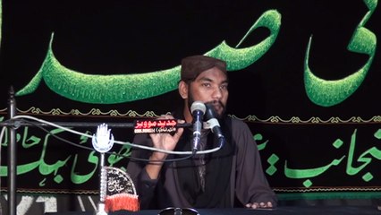 Allama Muhmmad Ayinain Madni Vanikay 17 Muharram 1438 ( 2016 ) Choti Behak Hafizabad