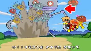 アンパンマンにこにこパーティー まつりでワッショイ 高画質 アニメ 激レア ドキ子　anpanman japanese tv game nintendo wii