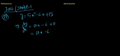 MathsB-QP-2016(Jan)-17
