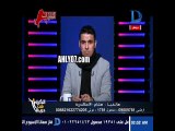 شاهد مسخرة السنين على الهوا خناقة خالد الغندور مع الاعداد والمخرج بسبب مرتضى منصور