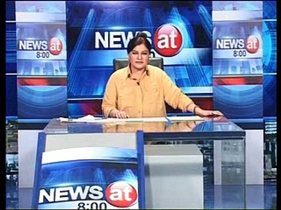 news@8 02-12-2016