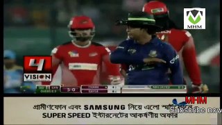 BPL 2016 match 38 Dhaka Dynamites vs Chittagong Vikings full highlights 2016