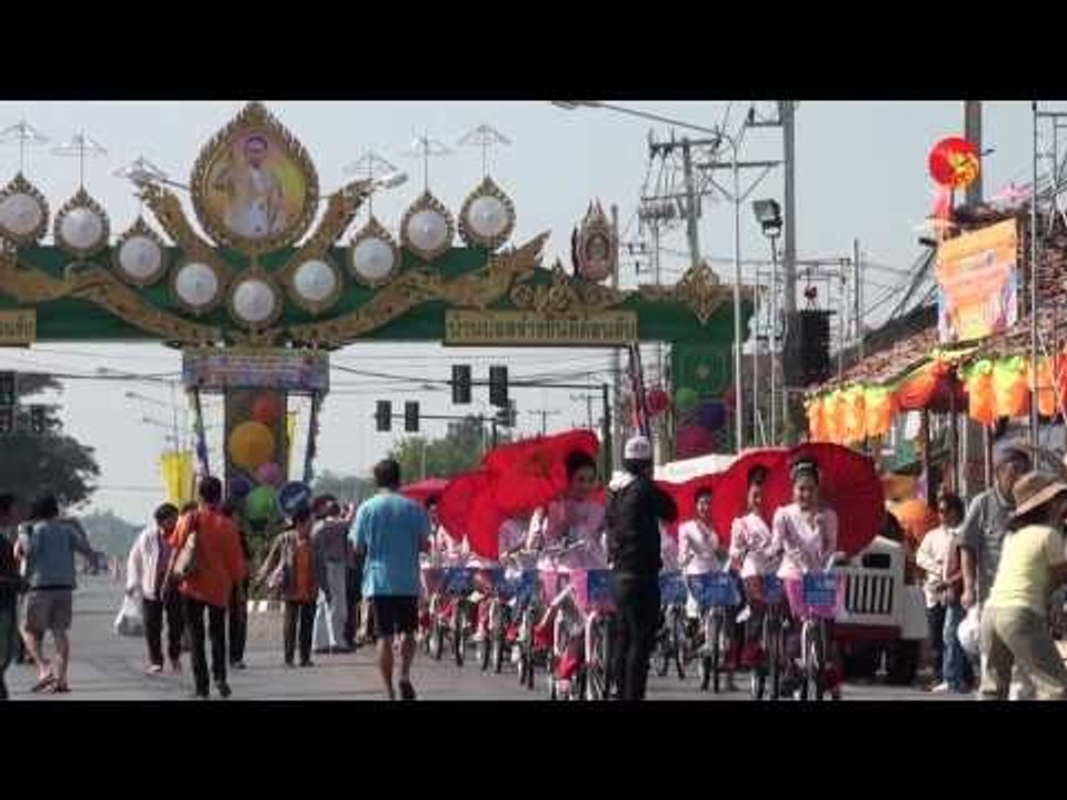 Umbrella Festival