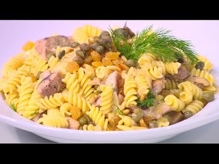 مكرونة فوسيلي بالرنجة المدخنة  | هشام السيد