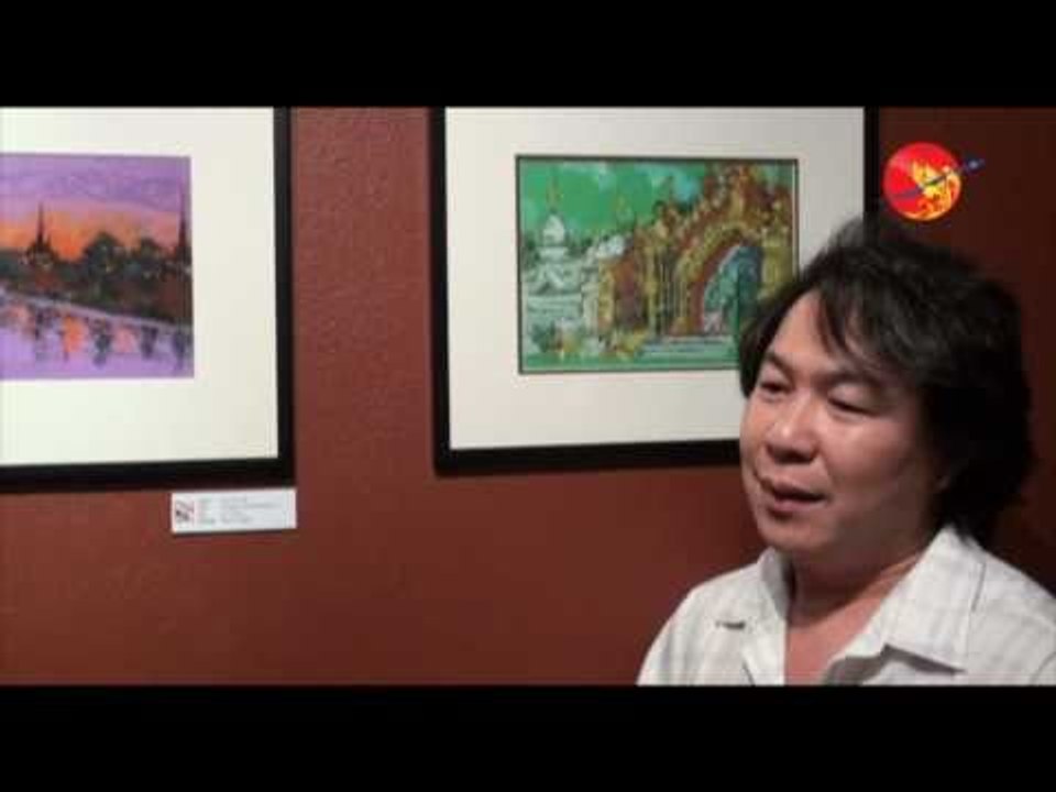 Nay Myo Say Solo Art Show