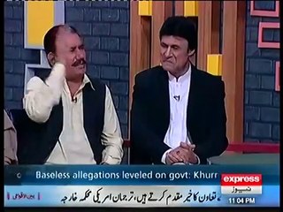 Khabardar with Aftab Iqbal - 1 December 2016 | Express News