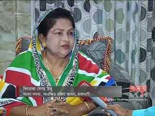 পাহাড়ি সন্ত্রাসীদের অপহরণ ও চাঁদাবাজিতে অতিষ্ঠ রাঙ্গামাটির জনজীবন