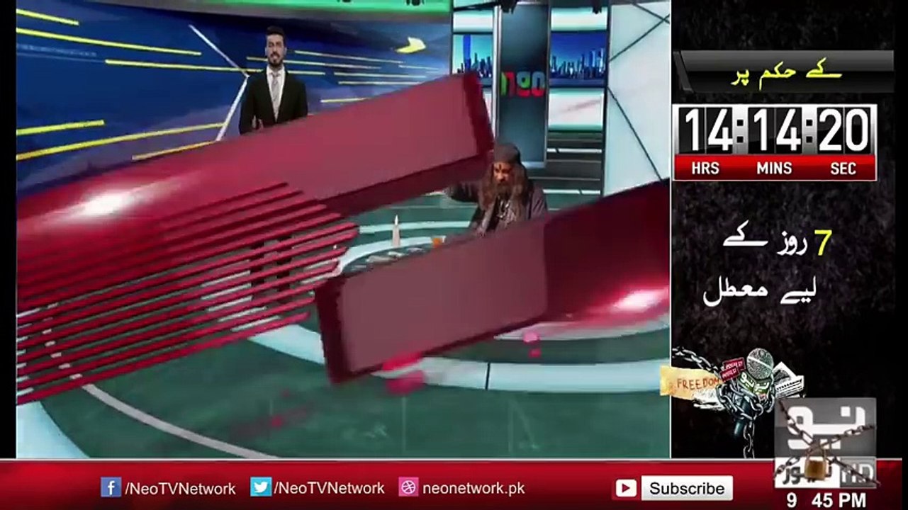Ghotki - Fake Peer Or Zalim Zameendar - Insaf Kis kay Leay - Neo News