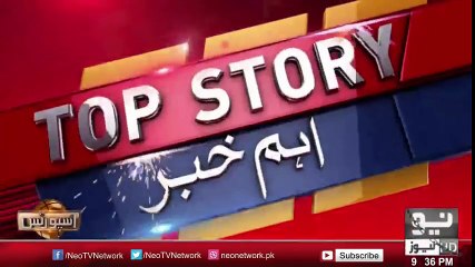 Good News For Cricket Lovers - M.Hafeez Back In Action - Neo News