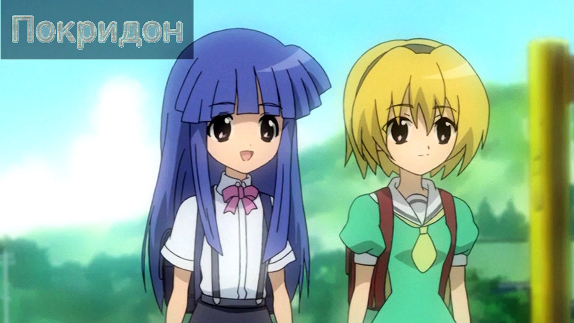 Обзор 20 серии ''Когда плачут цикады''