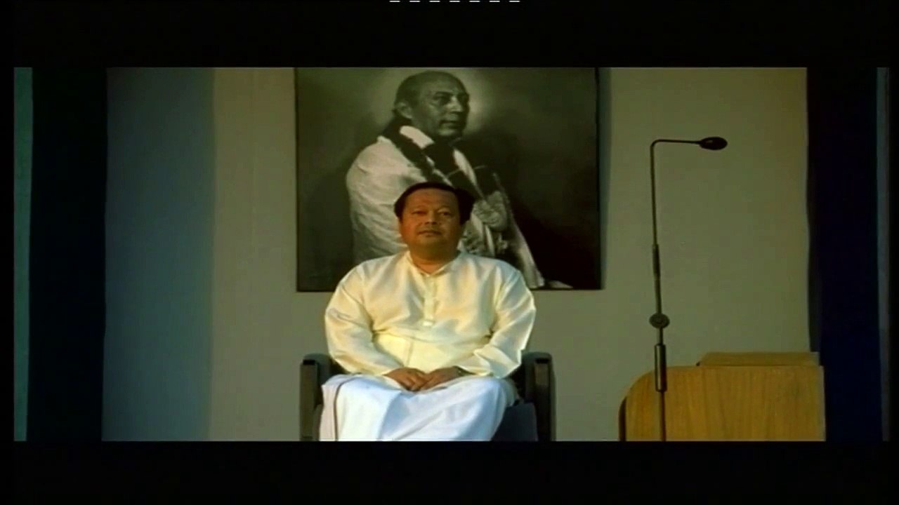 Manush Janam