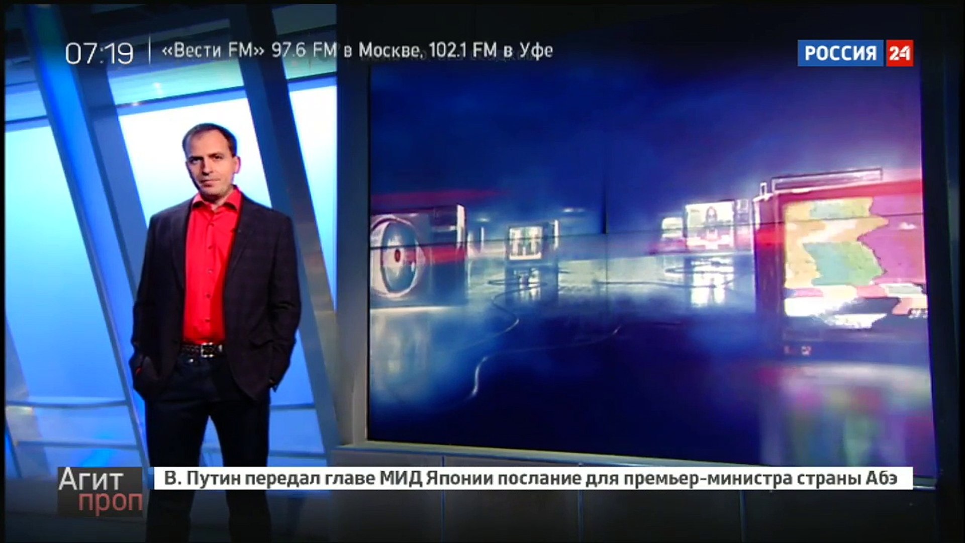 Агитпроп авторская программа Константина Семина. Последний выпуск от 03.12.16