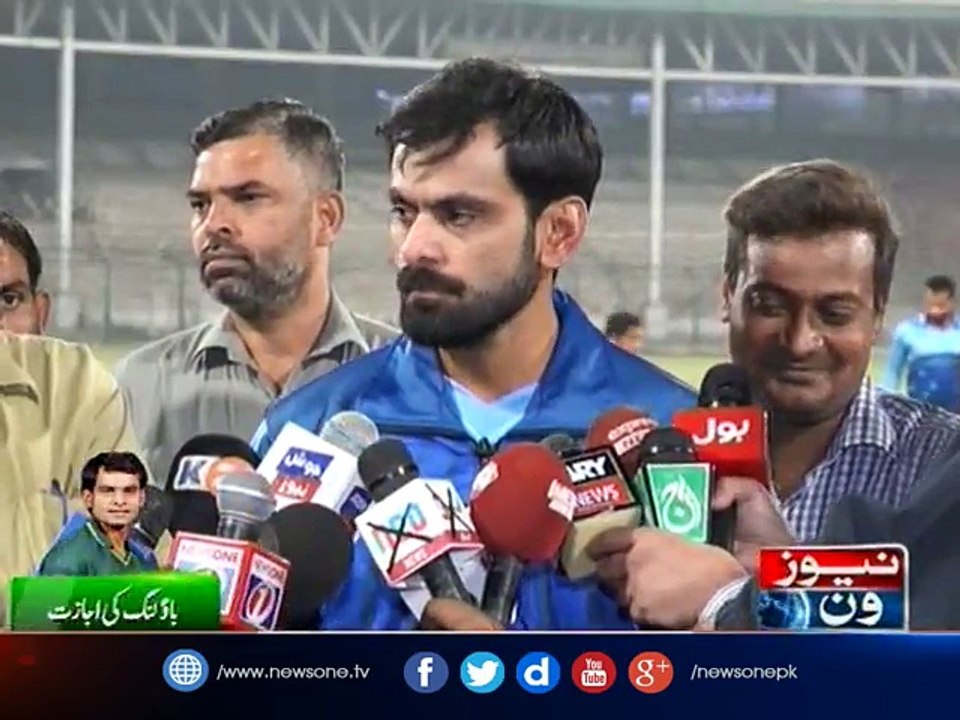 Hafeez eyes Pakistan return as bowling action cleared