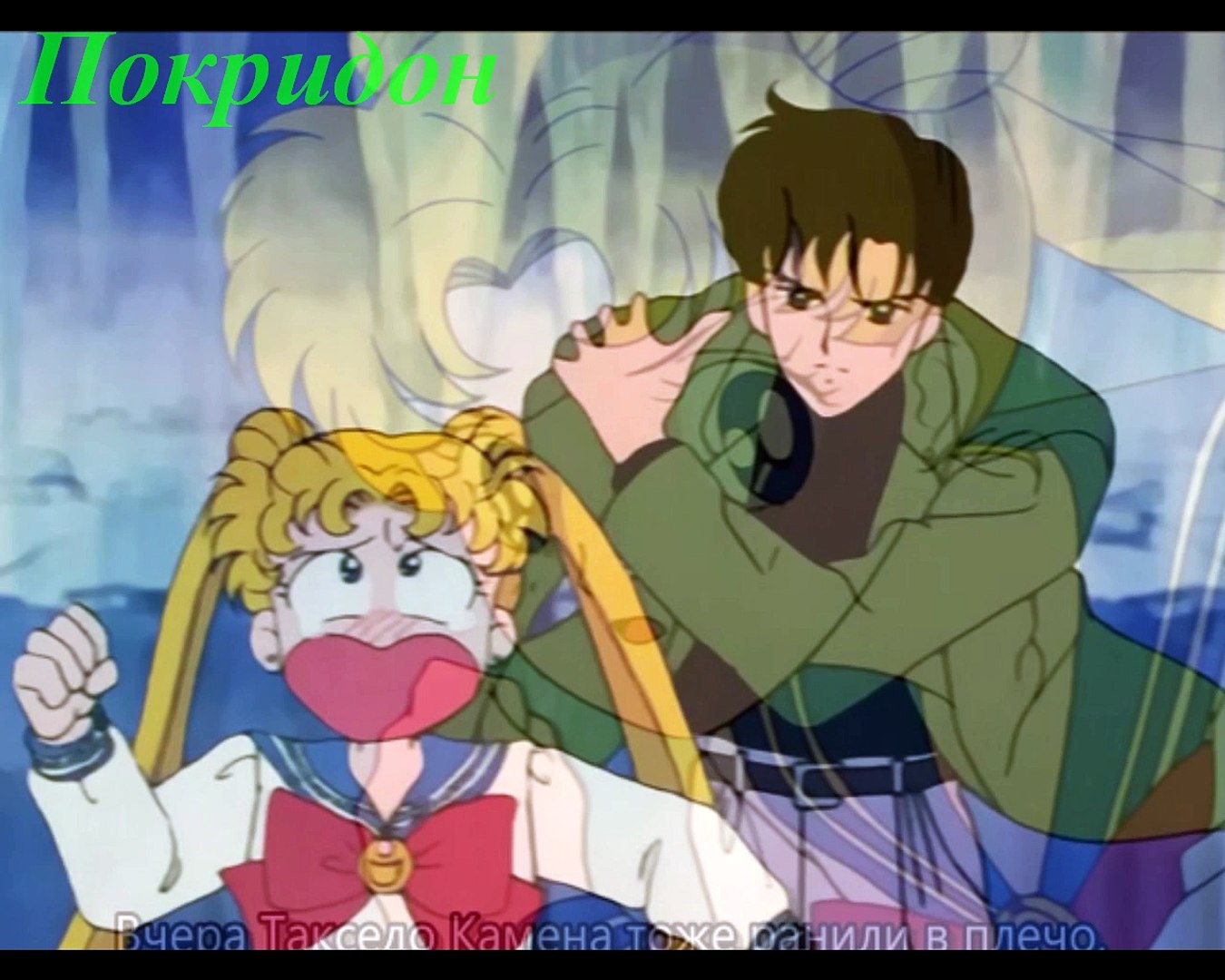 Обзор 34 серии ''Лунная Матроска''