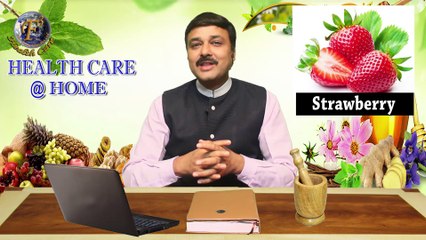 HOW TO WHITEN TEETH II सफ़ेद और चमकदार पाने के घरेलू नुस्खे II