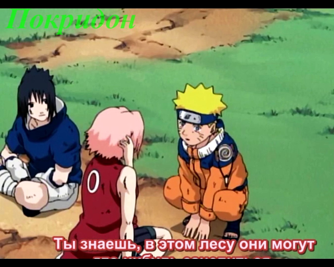 Обзор 34 серии ''Наруто''