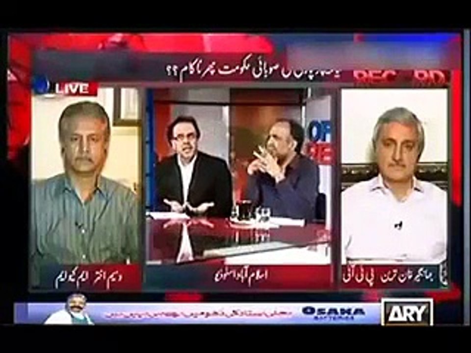 Masood Qaira