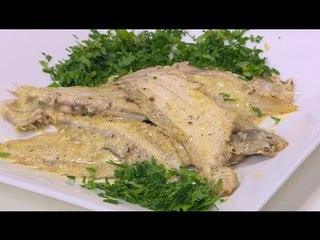 سمك موسى بالزبدة و الليمون  | نادية سرحان
