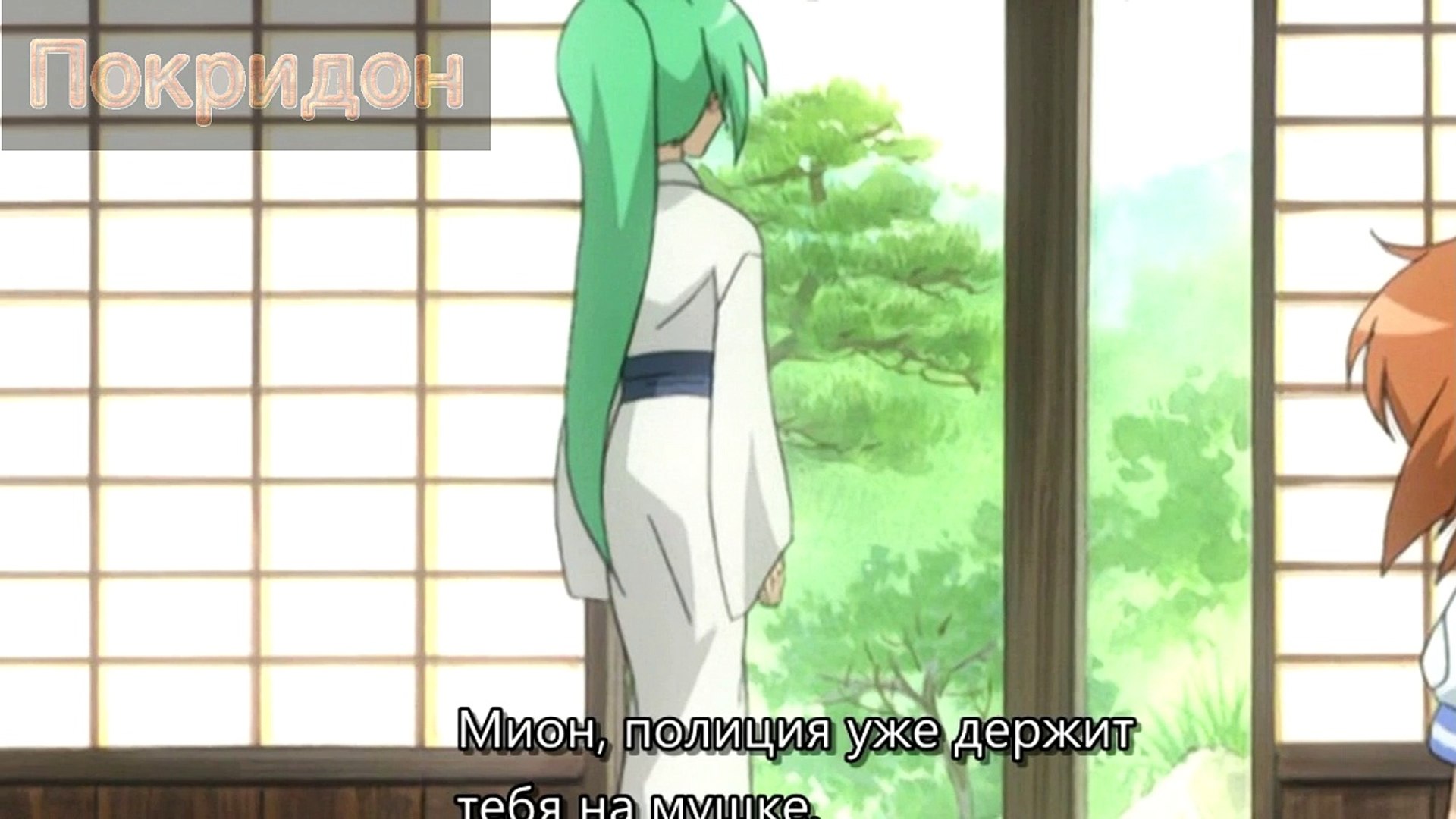 Обзор 21 серии ''Когда плачут цикады''