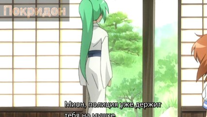 Обзор 21 серии ''Когда плачут цикады''