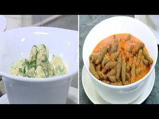 كفتة أرز بصلصة الطماطم و وصفات أخرى | الشيف الحلقة كاملة