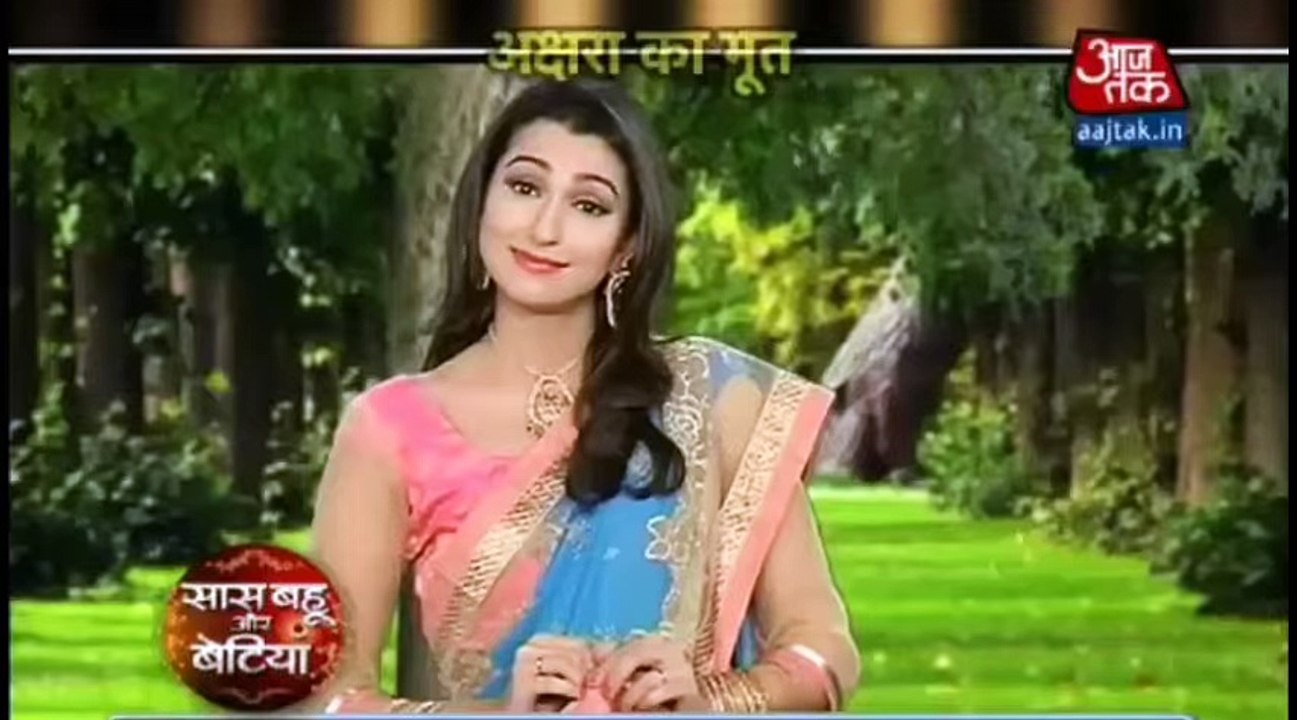 ACCIDENT SE MAUT TAK Yeh Rishta Kya Kehlata Hai 17th November 2016 News