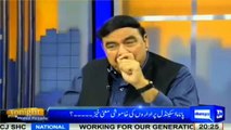 Qatari's letter is an absolute joke - Moeed Pirzada to Sheikh Rasheed