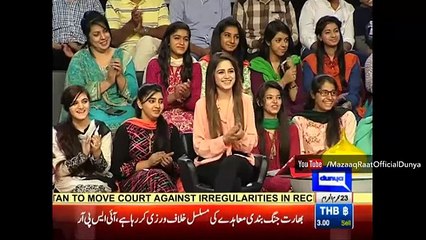 Mazaaq Raat 24 October 2016 - Ali Azmat - مذاق رات - Dunya News [360p]