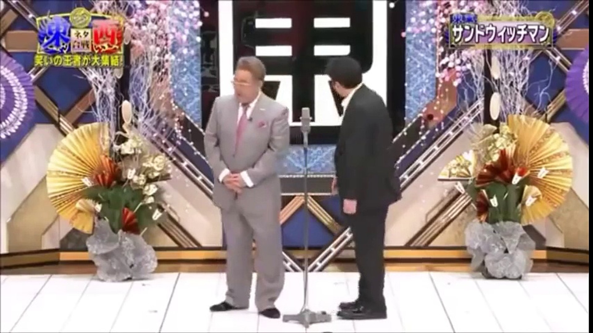 サンドウィッチマン 歴代m 1王者投票no1の漫才とコント 不動産屋 友人代表のスピーチ ピザの出前 葬儀社 ハンバーガーショップ Dailymotion Video