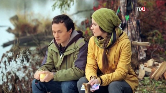 Письма из прошлого 1 серия / Сериал 2016