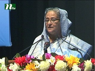 প্রতিবন্ধীদের মেধাবিকাশের সুযোগ করে দিতে প্রধানমন্ত্রীর আহ্বান