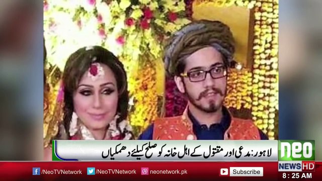 Famous Dancer Deedar’s Family Involved in a Murder Case